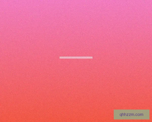 二战风云下的刷寇之路：历史纵深中的战略博弈与政治抉择