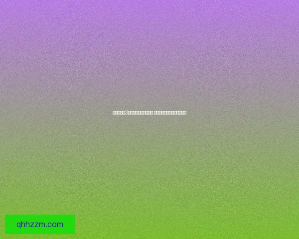 仙剑奇侠传3全剧情攻略与秘籍解析 完整探索每个任务与隐藏内容