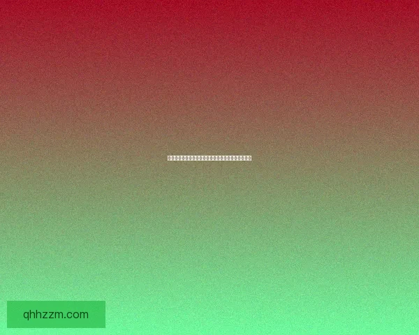 以橙黑色元神珠为核心探秘神秘能量与古老传承的奥秘 以橙黑色元神珠为核心探秘神秘能量与古老传承的奥秘