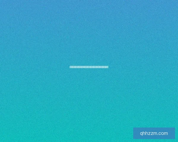 延时之力药水的神奇效果与应用探究助你提升持久力与自信