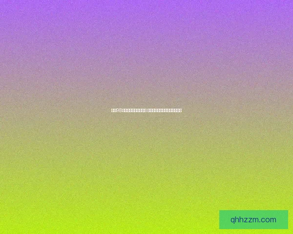 拳皇98八神出招表及技巧解析 助你轻松掌握八神强力战斗技能