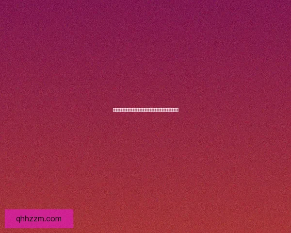 航海王手游糖汁村冒险挑战全解析，探索隐藏宝藏与神秘敌人