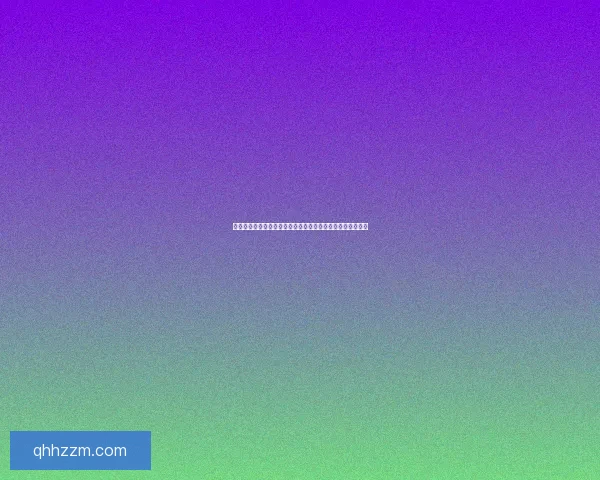 褴褛的鬼雾衬肩下，阴霾之境悄然弥漫，命运的帷幕拉开在即