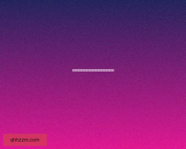 厦门旅游蚂蚁探秘之旅：领略城市风光与自然奇观的完美融合